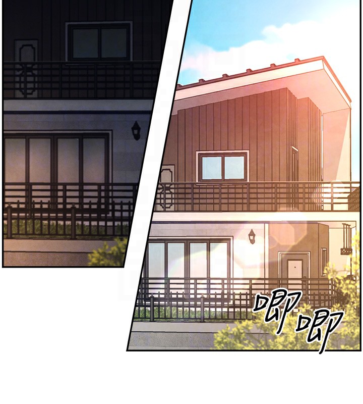 84P - 黑道千金