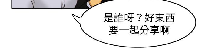 10P - 处子猎人