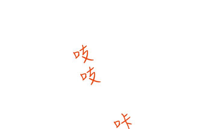 113P - 处子猎人