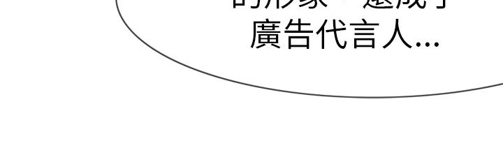 28P - 处子猎人