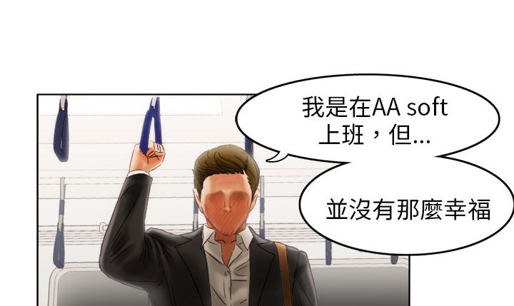 34P - 处子猎人