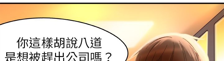 80P - 处子猎人