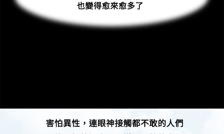 115P - 处子猎人