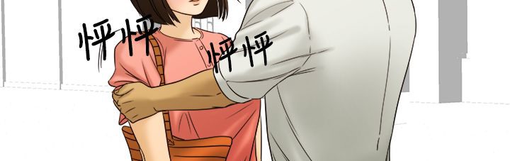 125P - 处子猎人