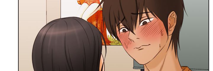 12P - 处子猎人