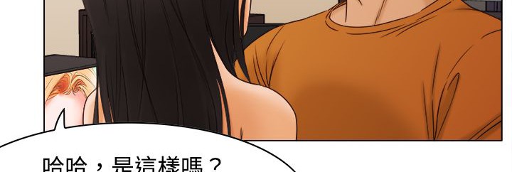 13P - 处子猎人