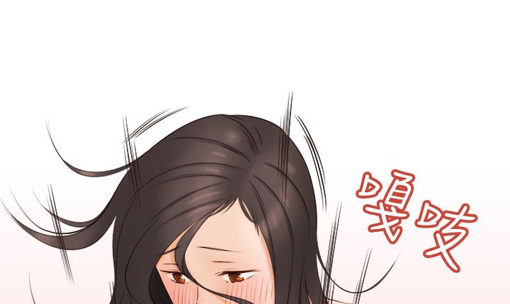 155P - 处子猎人