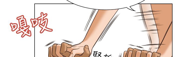 166P - 处子猎人