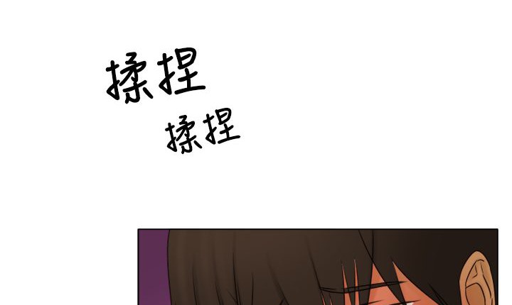17P - 处子猎人