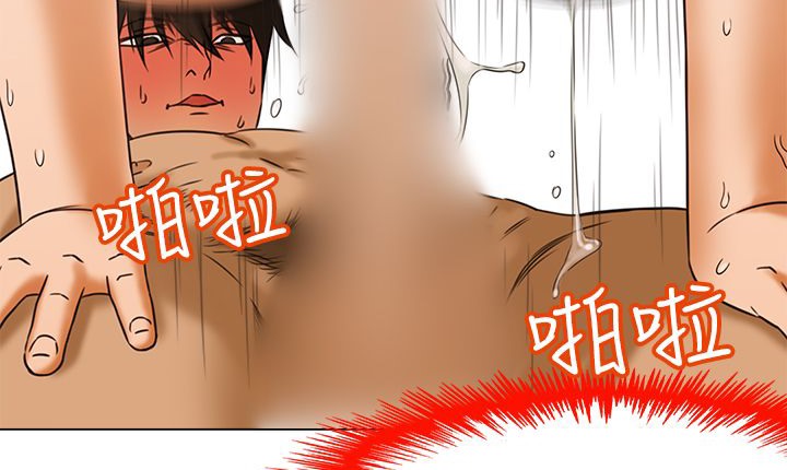 187P - 处子猎人
