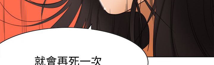 195P - 处子猎人