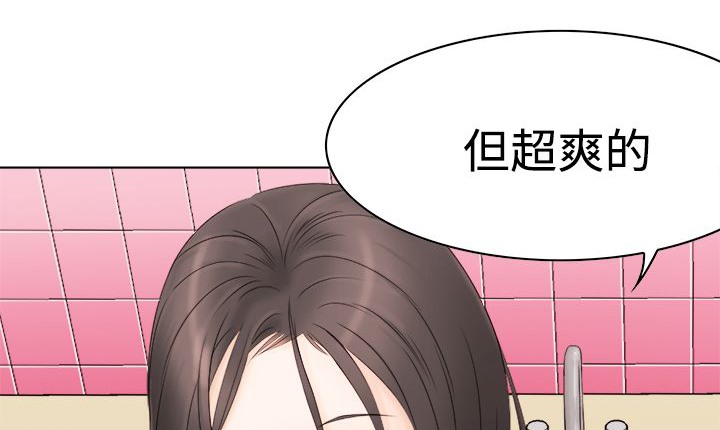 2P - 处子猎人
