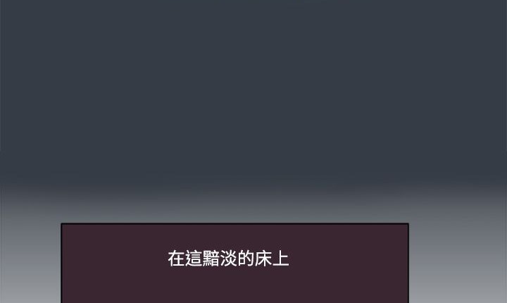 31P - 处子猎人