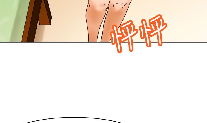 5P - 处子猎人