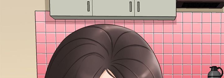 64P - 处子猎人