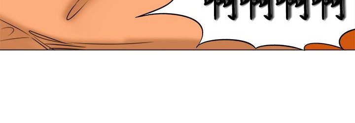70P - 处子猎人