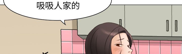 79P - 处子猎人