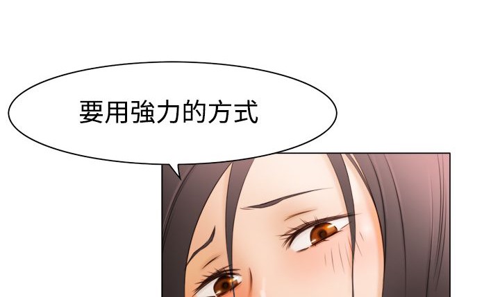 105P - 处子猎人