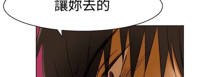 125P - 处子猎人