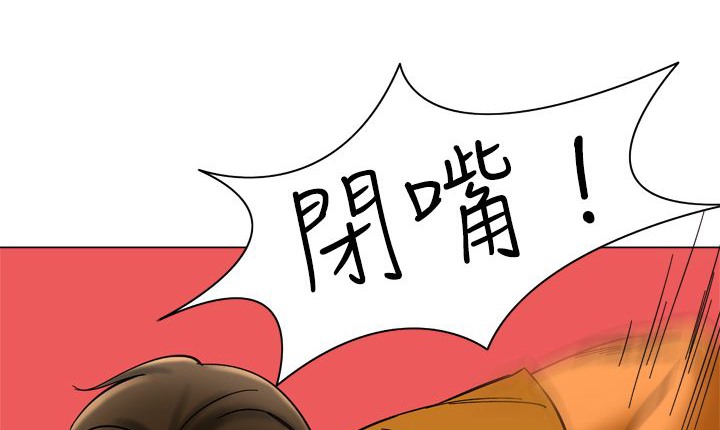 129P - 处子猎人