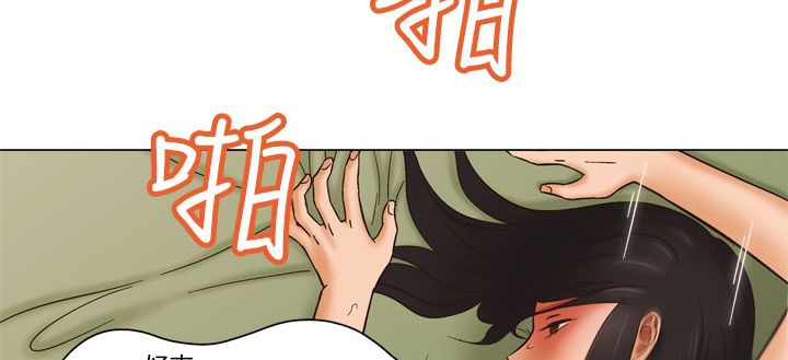 150P - 处子猎人