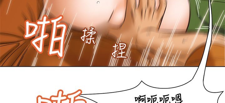153P - 处子猎人