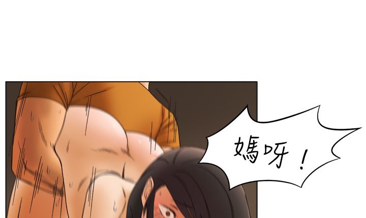 157P - 处子猎人