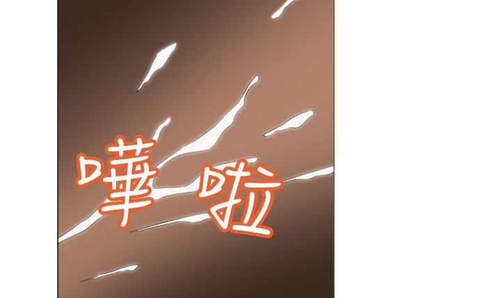 175P - 处子猎人