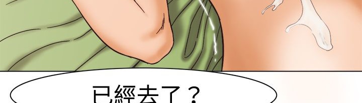 181P - 处子猎人