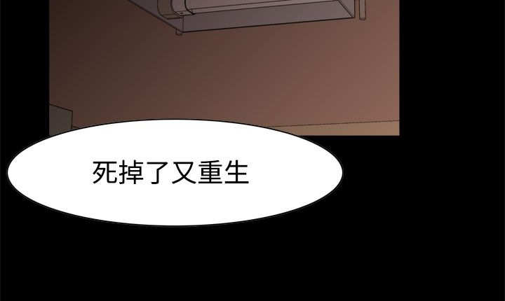 187P - 处子猎人