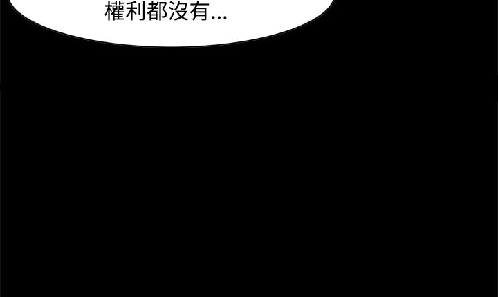 200P - 处子猎人