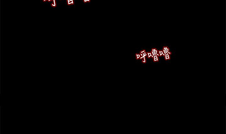 202P - 处子猎人