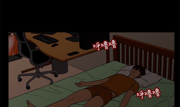 203P - 处子猎人