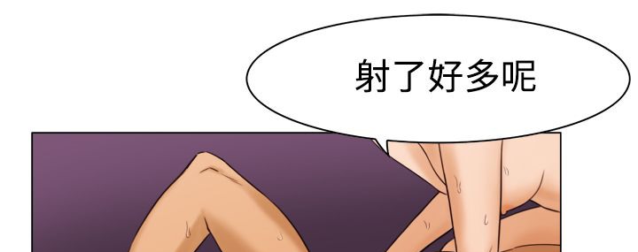 22P - 处子猎人
