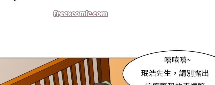 25P - 处子猎人