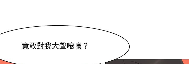 36P - 处子猎人