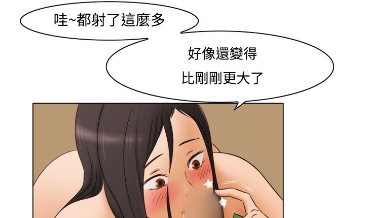 49P - 处子猎人
