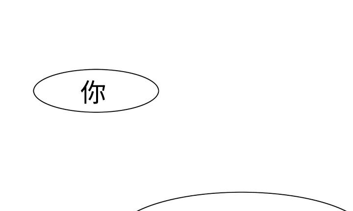 57P - 处子猎人