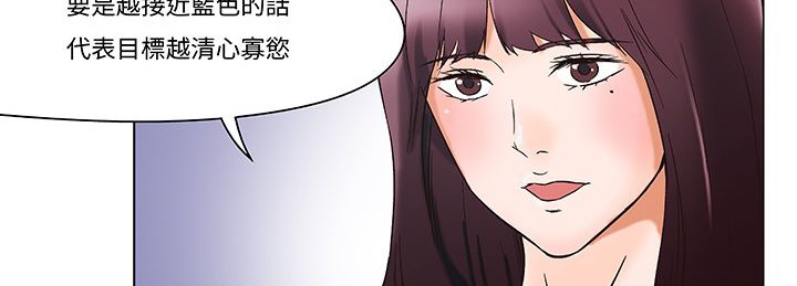 111P - 处子猎人
