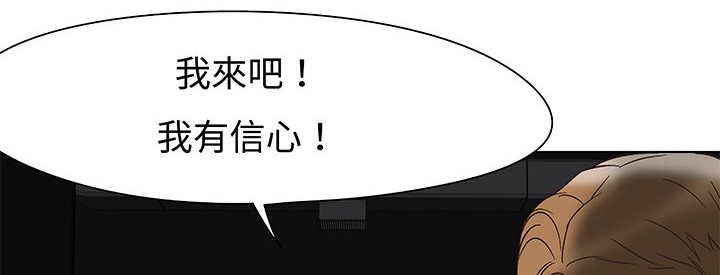 124P - 处子猎人