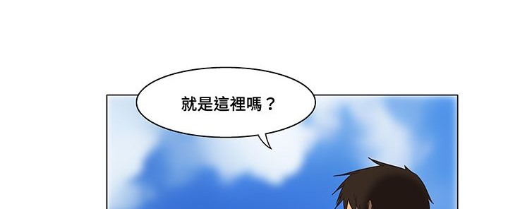 13P - 处子猎人