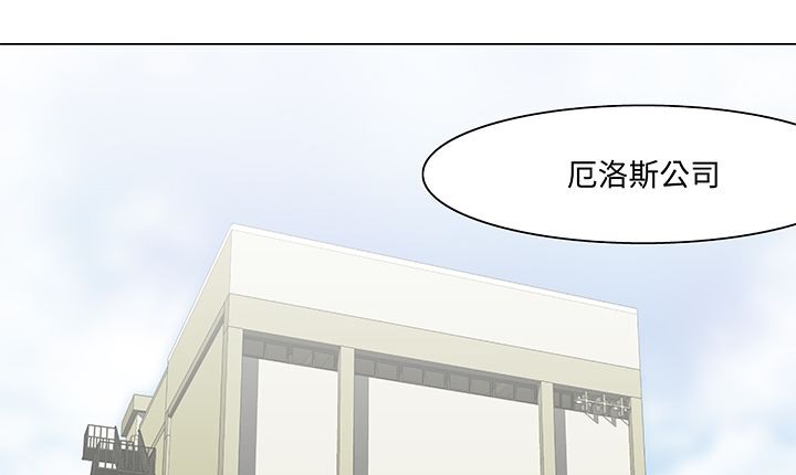15P - 处子猎人