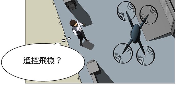 21P - 处子猎人