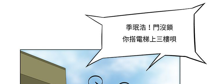 22P - 处子猎人