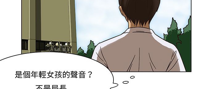 24P - 处子猎人