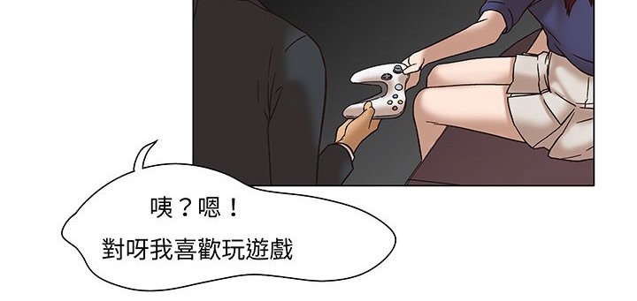 42P - 处子猎人