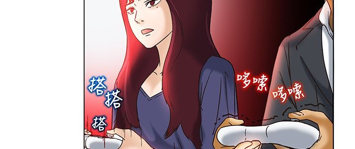 53P - 处子猎人