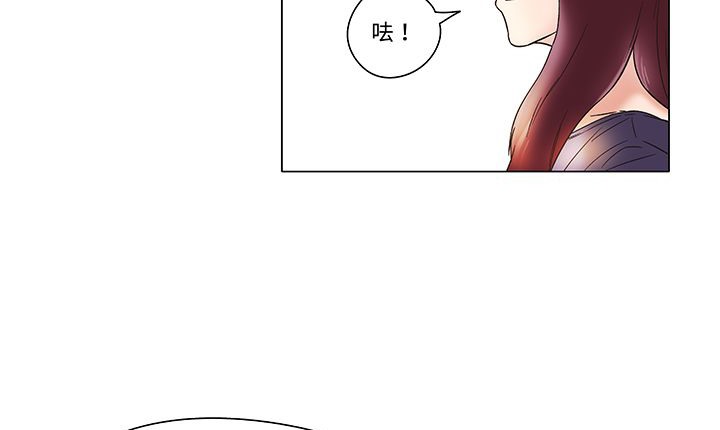 61P - 处子猎人
