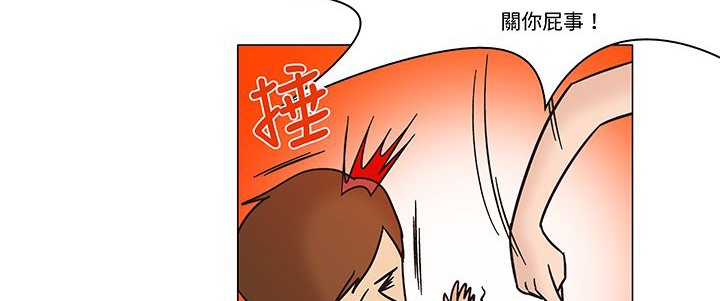79P - 处子猎人