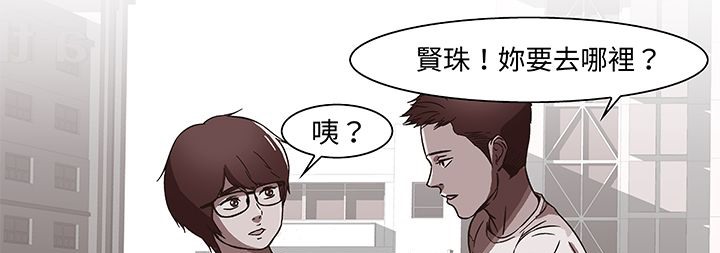 106P - 处子猎人